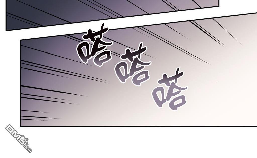 BloodBank[耽美]韩漫全集-第23话无删减无遮挡章节图片 
