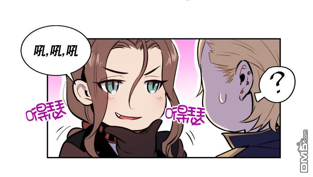 BloodBank[耽美]韩漫全集-第29话无删减无遮挡章节图片 