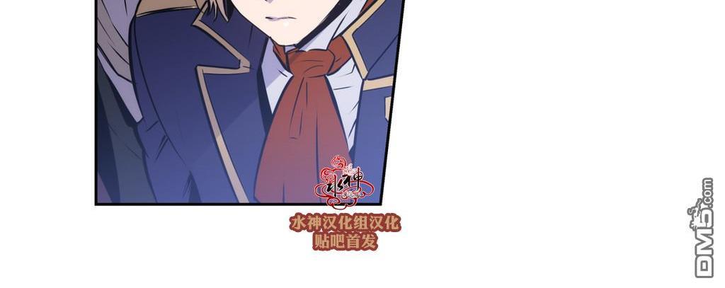 BloodBank[耽美]韩漫全集-第29话无删减无遮挡章节图片 