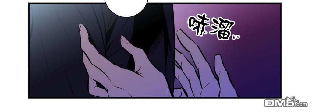 BloodBank[耽美]韩漫全集-第30话无删减无遮挡章节图片 