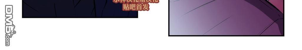 BloodBank[耽美]韩漫全集-第30话无删减无遮挡章节图片 