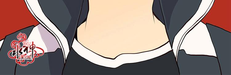 狼的新娘[耽美]韩漫全集-第1话无删减无遮挡章节图片 
