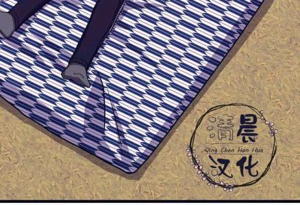 做我的狗[耽美]韩漫全集-第1-3话无删减无遮挡章节图片 