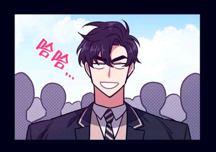 做我的狗[耽美]韩漫全集-第1-3话无删减无遮挡章节图片 
