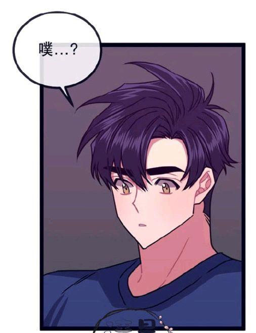 做我的狗[耽美]韩漫全集-第8-10话无删减无遮挡章节图片 