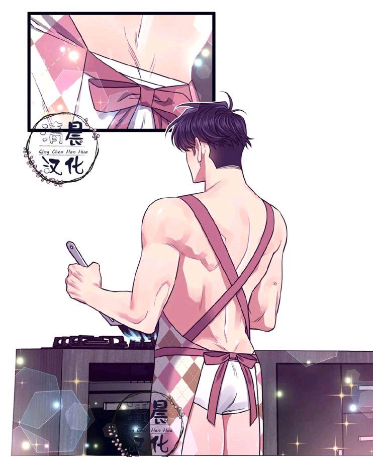 做我的狗[耽美]韩漫全集-第11-13话无删减无遮挡章节图片 