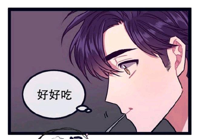 做我的狗[耽美]韩漫全集-第11-13话无删减无遮挡章节图片 