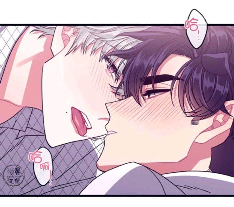 做我的狗[耽美]韩漫全集-第14-16话无删减无遮挡章节图片 