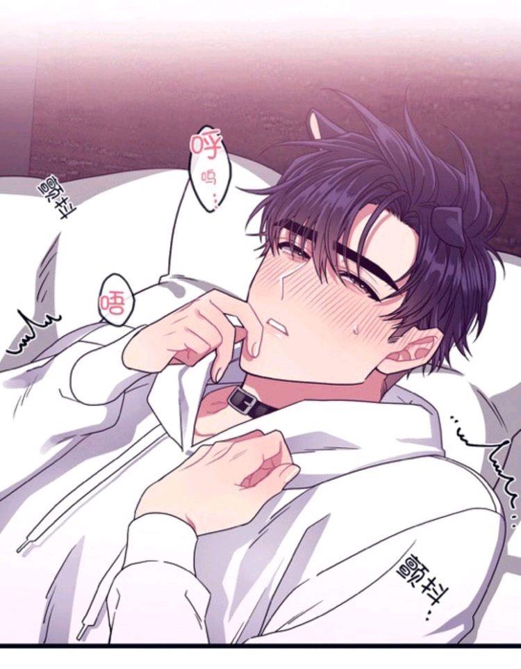 做我的狗[耽美]韩漫全集-第14-16话无删减无遮挡章节图片 
