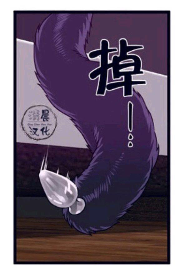 做我的狗[耽美]韩漫全集-第14-16话无删减无遮挡章节图片 