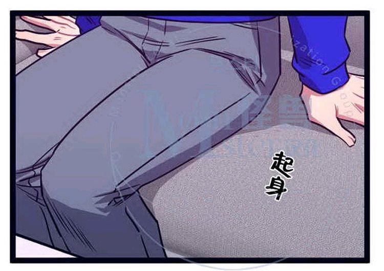 做我的狗[耽美]韩漫全集-第21话无删减无遮挡章节图片 