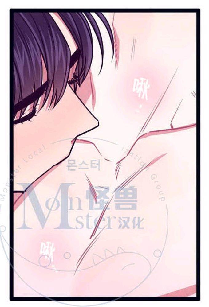 做我的狗[耽美]韩漫全集-第21话无删减无遮挡章节图片 