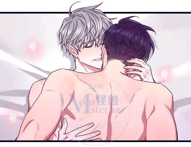 做我的狗[耽美]韩漫全集-第21话无删减无遮挡章节图片 