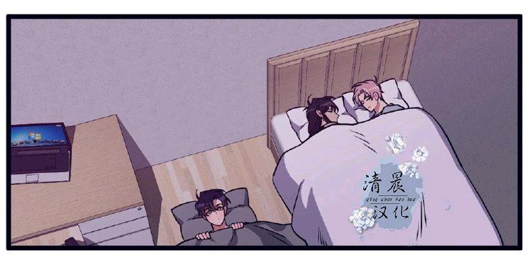做我的狗[耽美]韩漫全集-第23话无删减无遮挡章节图片 