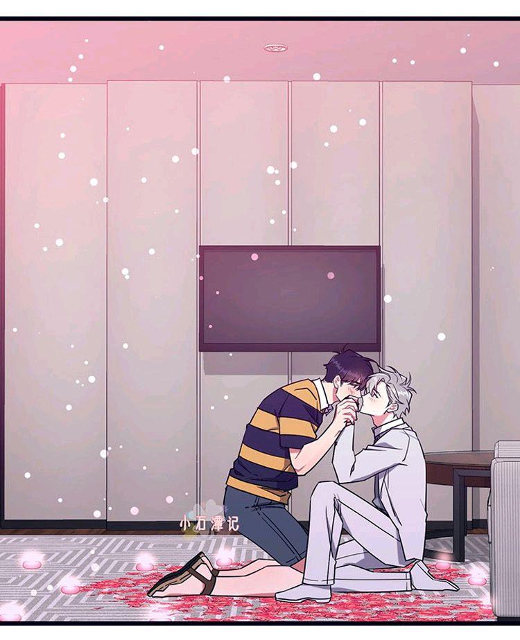 做我的狗[耽美]韩漫全集-第35话无删减无遮挡章节图片 