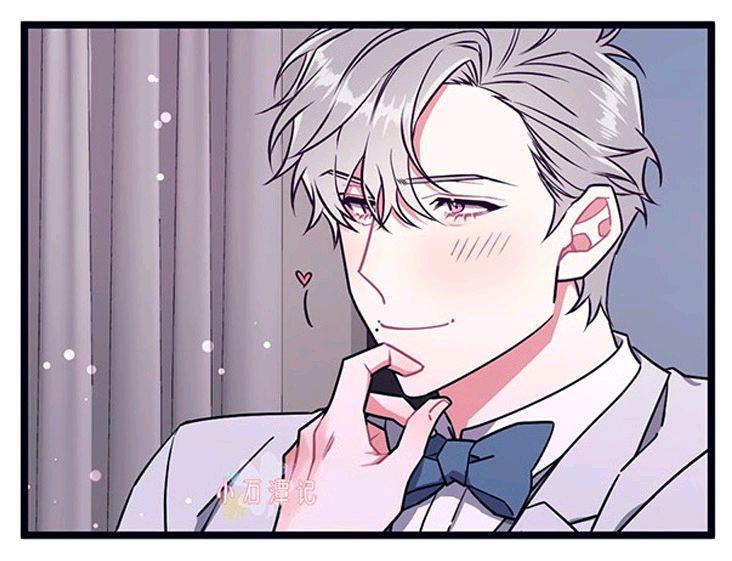 做我的狗[耽美]韩漫全集-第35话无删减无遮挡章节图片 