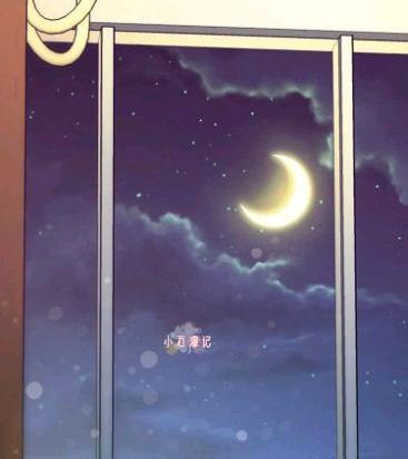 做我的狗[耽美]韩漫全集-第35话无删减无遮挡章节图片 