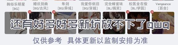 GuiltyLove[耽美]韩漫全集-第0话无删减无遮挡章节图片 