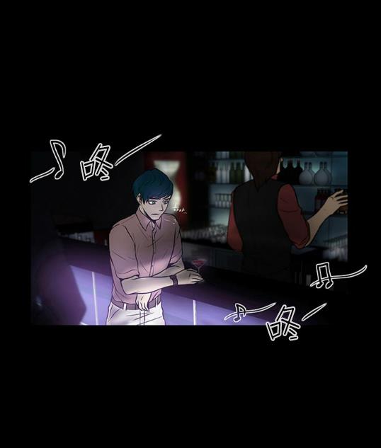 GuiltyLove[耽美]韩漫全集-第7话无删减无遮挡章节图片 
