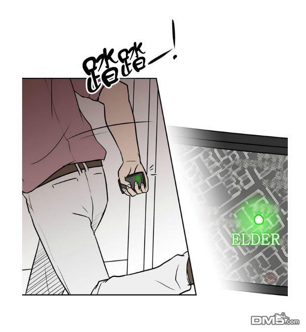 GuiltyLove[耽美]韩漫全集-第8话无删减无遮挡章节图片 