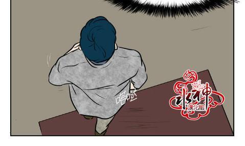 GuiltyLove[耽美]韩漫全集-第9话无删减无遮挡章节图片 
