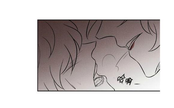 GuiltyLove[耽美]韩漫全集-第10话无删减无遮挡章节图片 