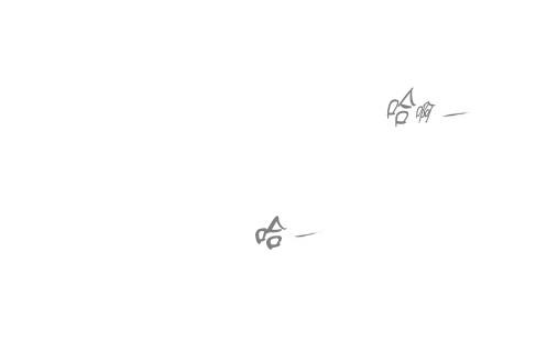 GuiltyLove[耽美]韩漫全集-第11话无删减无遮挡章节图片 