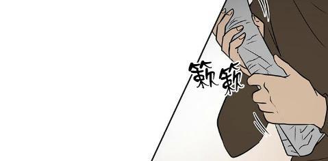 GuiltyLove[耽美]韩漫全集-第12话无删减无遮挡章节图片 