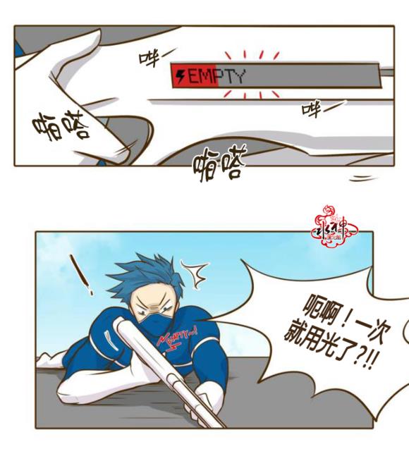 GuiltyLove[耽美]韩漫全集-第15.5话无删减无遮挡章节图片 