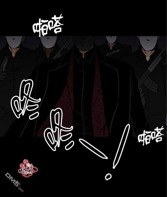GuiltyLove[耽美]韩漫全集-第16话无删减无遮挡章节图片 