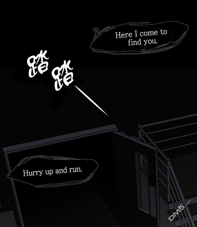 GuiltyLove[耽美]韩漫全集-第16话无删减无遮挡章节图片 