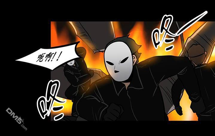 GuiltyLove[耽美]韩漫全集-第16话无删减无遮挡章节图片 
