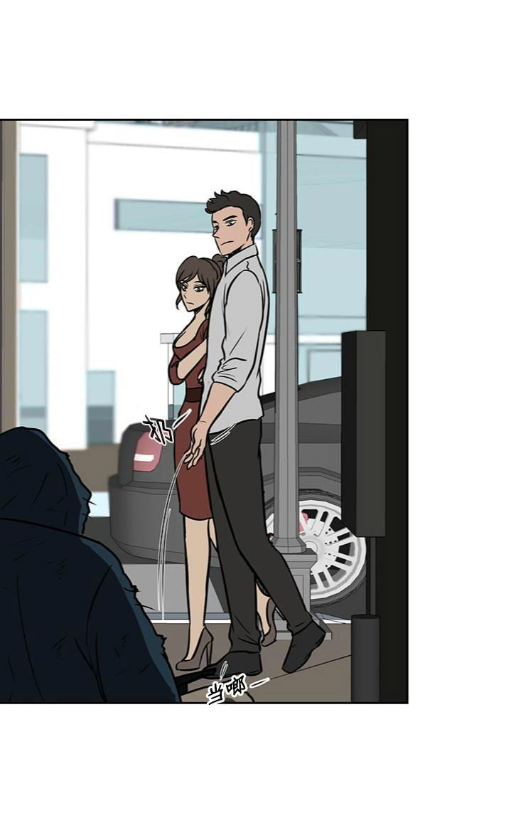 GuiltyLove[耽美]韩漫全集-第28话无删减无遮挡章节图片 