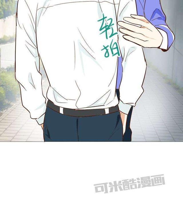 邻家阳台[耽美]韩漫全集-第15话无删减无遮挡章节图片 