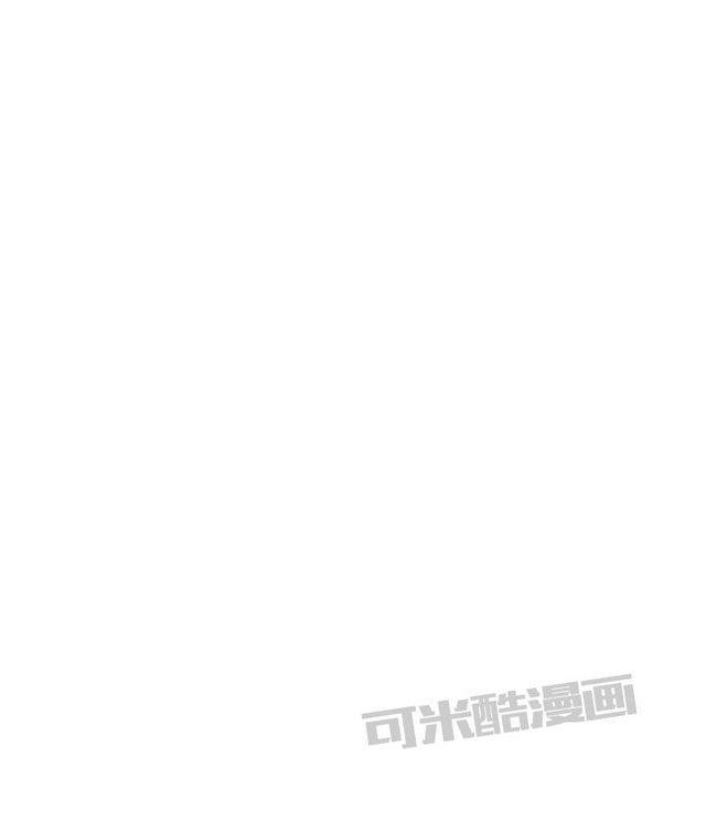 邻家阳台[耽美]韩漫全集-第15话无删减无遮挡章节图片 