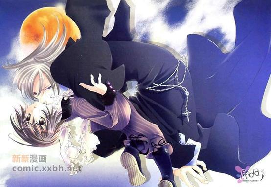 花园里的钻石百合[耽美]韩漫全集-第1卷无删减无遮挡章节图片 