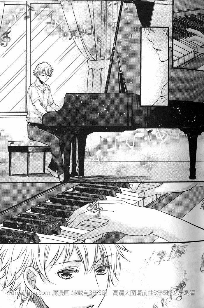 超S双胞胎的危险求爱[耽美]韩漫全集-第1话无删减无遮挡章节图片 