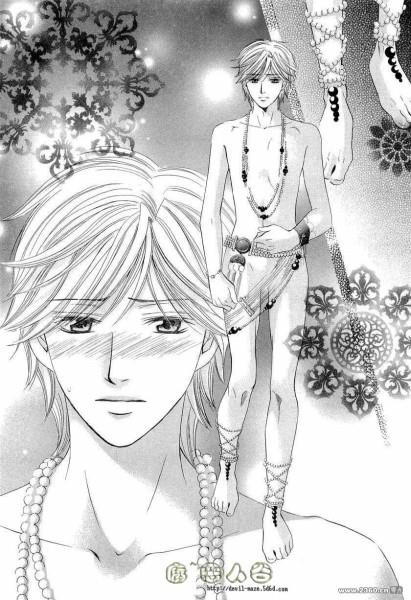 朱龙花嫁[耽美]韩漫全集-第1话无删减无遮挡章节图片 
