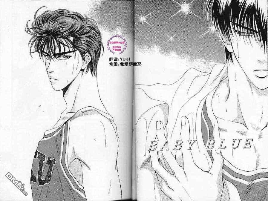 BabyBlue[耽美]韩漫全集-第1话无删减无遮挡章节图片 