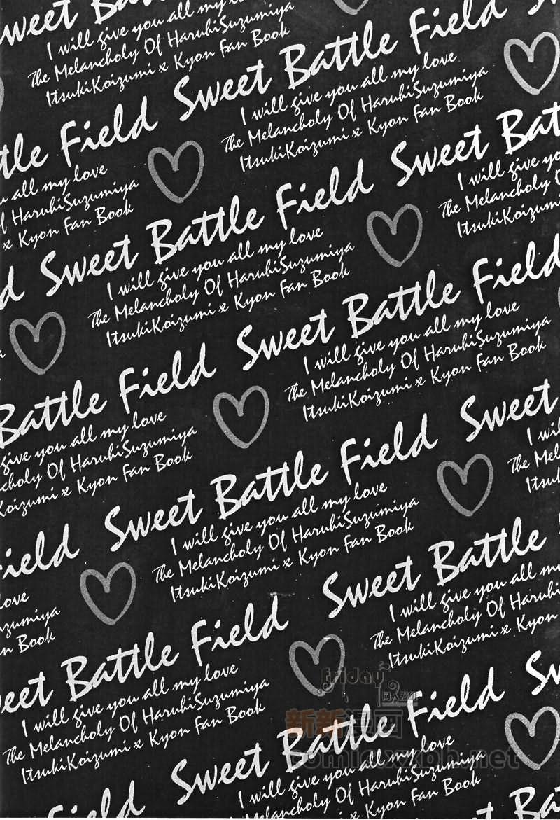 sweetbattlefield[耽美]韩漫全集-第1话无删减无遮挡章节图片 