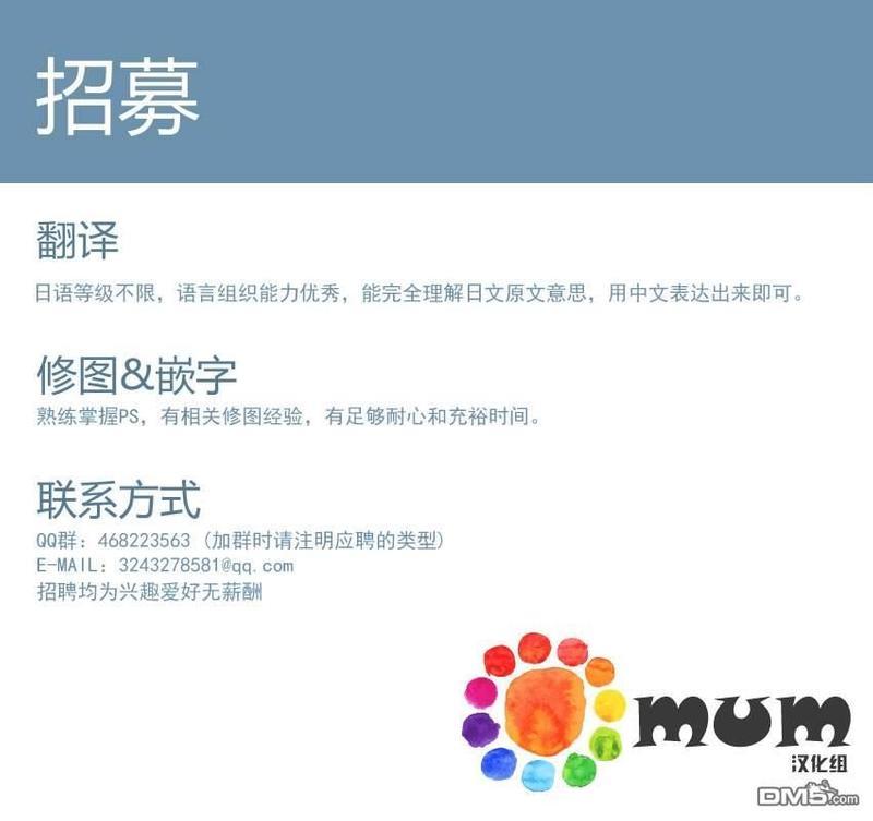 红线的缓期执行[耽美]韩漫全集-加笔2无删减无遮挡章节图片 