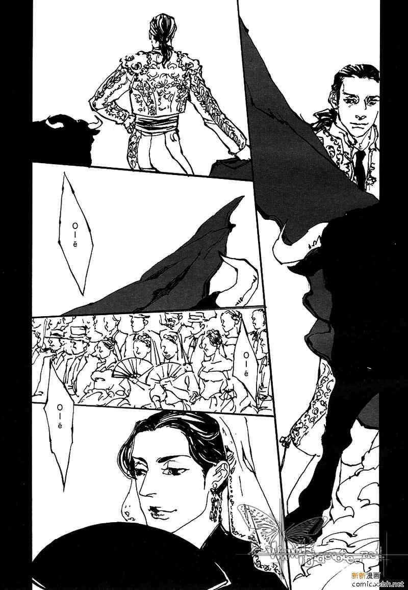 Carmen[耽美]韩漫全集-第1话无删减无遮挡章节图片 