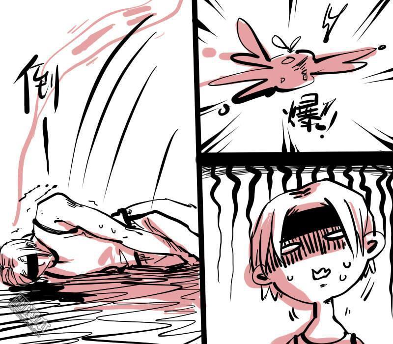 IAB我和蓝[耽美]韩漫全集-第3回无删减无遮挡章节图片 