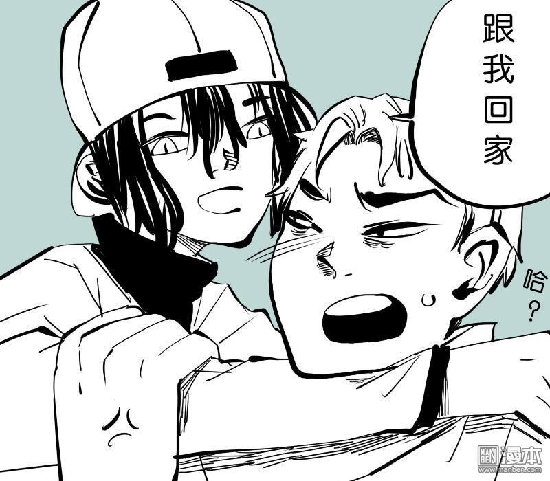 IAB我和蓝[耽美]韩漫全集-第10回无删减无遮挡章节图片 