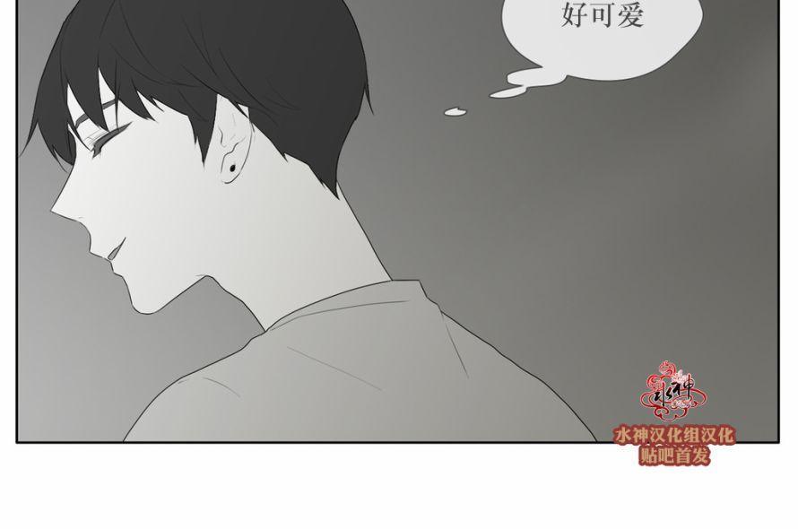 强忍[耽美]韩漫全集-第45话无删减无遮挡章节图片 