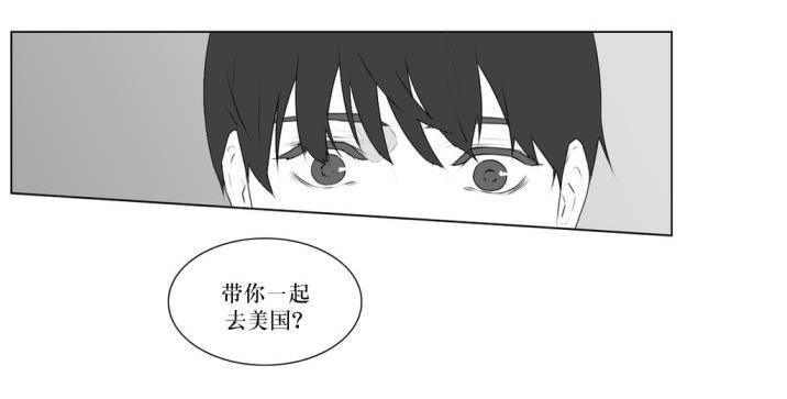 强忍[耽美]韩漫全集-第53话无删减无遮挡章节图片 