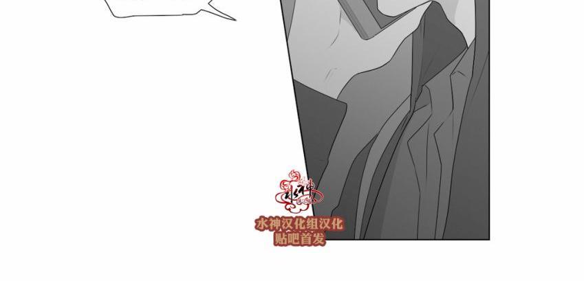 强忍[耽美]韩漫全集-第54话无删减无遮挡章节图片 