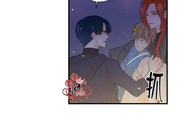 都市夜月奇谈[耽美]韩漫全集-第17话无删减无遮挡章节图片 