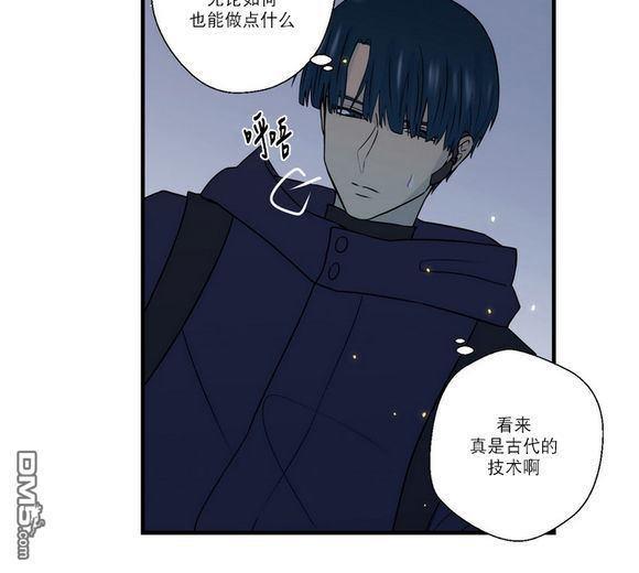 都市夜月奇谈[耽美]韩漫全集-第21话无删减无遮挡章节图片 
