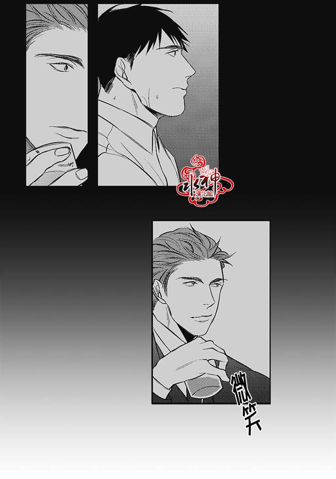 G♂V男优[耽美]韩漫全集-第4话无删减无遮挡章节图片 